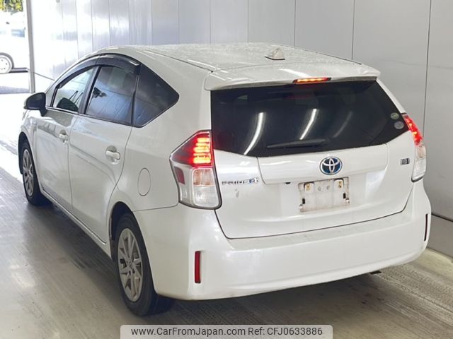 toyota prius-α 2015 -TOYOTA--Prius α ZVW41W-0027573---TOYOTA--Prius α ZVW41W-0027573- image 2