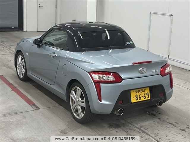 daihatsu copen 2014 -DAIHATSU 【奈良 581ウ8669】--Copen LA400K-0004448---DAIHATSU 【奈良 581ウ8669】--Copen LA400K-0004448- image 2