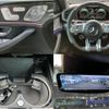 mercedes-benz gls-class 2023 CFJ1630675 image 9