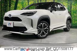 toyota yaris-cross 2021 CFJ1508177