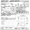 toyota porte 2016 -TOYOTA--Porte NSP141-8028192---TOYOTA--Porte NSP141-8028192- image 3