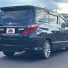 toyota alphard 2013 504928-925623 image 2