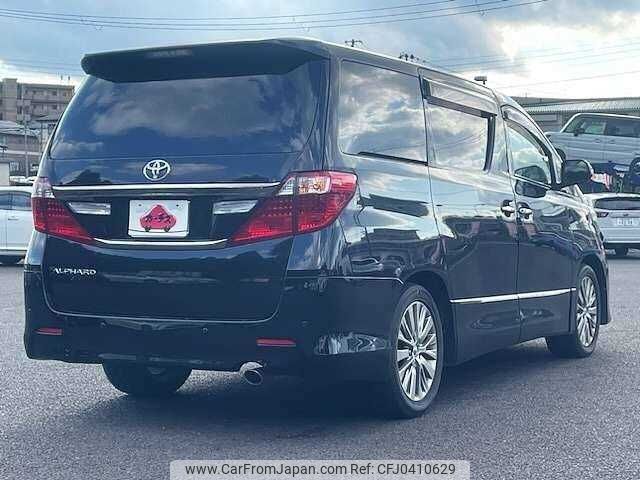 toyota alphard 2013 504928-925623 image 2