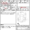 toyota corolla-axio 2011 CFJ1750783 image 21