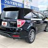 subaru forester 2010 CFJ1454313 image 2