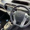 toyota aqua 2016 quick_quick_DAA-NHP10_NHP10-2504098 image 2
