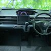 suzuki wagon-r 2023 quick_quick_5BA-MH85S_MH85S-171512 image 4