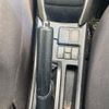 toyota corolla-fielder 2014 -TOYOTA--Corolla Fielder DAA-NKE165G--NKE165-7040885---TOYOTA--Corolla Fielder DAA-NKE165G--NKE165-7040885- image 22