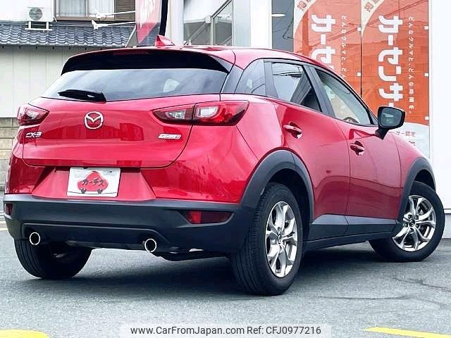 mazda cx-3 2015 -MAZDA--CX-3 LDA-DK5FW--DK5FW-121079---MAZDA--CX-3 LDA-DK5FW--DK5FW-121079- image 2