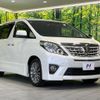 toyota alphard 2014 CFJ1760086 image 17