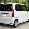 honda n-box 2021 -HONDA--N BOX 6BA-JF3--JF3-5049992---HONDA--N BOX 6BA-JF3--JF3-5049992- image 19
