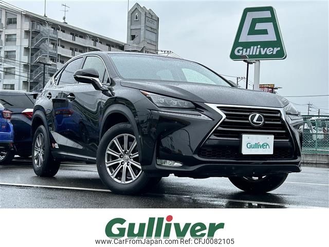 lexus nx 2014 -LEXUS--Lexus NX DBA-AGZ10--AGZ10-1001980---LEXUS--Lexus NX DBA-AGZ10--AGZ10-1001980- image 1