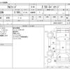 toyota alphard 2022 -TOYOTA--Alphard 3BA-AGH30W--AGH30-0432571---TOYOTA--Alphard 3BA-AGH30W--AGH30-0432571- image 3