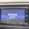 honda vezel 2016 CFJ1816786 image 3