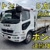 mitsubishi-fuso fighter 2018 quick_quick_2KG-FK62FY_FK62FY-600148 image 1