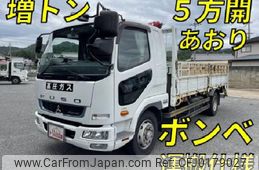 mitsubishi-fuso fighter 2018 quick_quick_2KG-FK62FY_FK62FY-600148