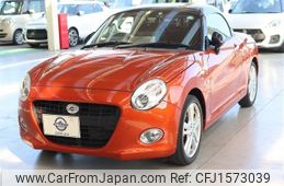 daihatsu copen 2022 CFJ1573039