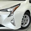 toyota prius 2016 CFJ1764826 image 12