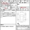 daihatsu cast 2017 quick_quick_DBA-LA250S_LA250S-0082760 image 21