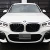 bmw x3 2019 -BMW--BMW X3 LDA-TX20--WBATX32050LG59813---BMW--BMW X3 LDA-TX20--WBATX32050LG59813- image 3