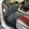lexus nx 2015 -LEXUS--Lexus NX DAA-AYZ15--AYZ15-1004060---LEXUS--Lexus NX DAA-AYZ15--AYZ15-1004060- image 10