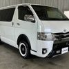 toyota hiace-van 2015 -TOYOTA--Hiace Van CBF-TRH200V--TRH200-0226958---TOYOTA--Hiace Van CBF-TRH200V--TRH200-0226958- image 8