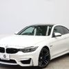 bmw m4 2020 -BMW--BMW M4 CBA-3C30--WBS4Y92000AH86237---BMW--BMW M4 CBA-3C30--WBS4Y92000AH86237- image 13