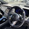mercedes-benz mercedes-benz-others 2024 -MERCEDES-BENZ--Benz EQE ZAA-294612--W1N2946122A000***---MERCEDES-BENZ--Benz EQE ZAA-294612--W1N2946122A000***- image 3