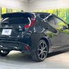 toyota aqua 2023 CFJ1747053 image 18
