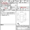 toyota roomy 2020 quick_quick_5BA-M900A_M900A-0514423 image 19