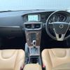 volvo v40 2017 quick_quick_MD4204T_YV1MZA8RDH2127137 image 2