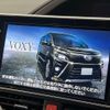 toyota voxy 2020 CFJ1811379 image 2