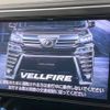 toyota vellfire 2019 -TOYOTA--Vellfire DBA-AGH30W--AGH30-0225000---TOYOTA--Vellfire DBA-AGH30W--AGH30-0225000- image 3