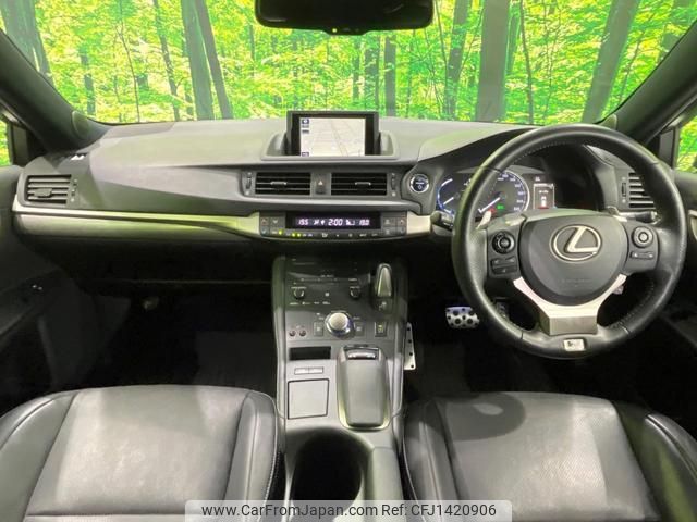 lexus ct 2015 quick_quick_ZWA10_ZWA10-2238008 image 2