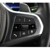 bmw 2-series 2023 CFJ1572312 image 14