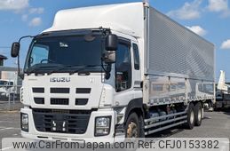 isuzu giga 2014 -ISUZU--Giga QKG-CYL77A--CYL77A-7005280---ISUZU--Giga QKG-CYL77A--CYL77A-7005280-