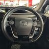 toyota aqua 2019 -TOYOTA--AQUA DAA-NHP10--NHP10-2607197---TOYOTA--AQUA DAA-NHP10--NHP10-2607197- image 12