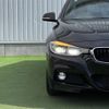 bmw 3-series 2016 -BMW--BMW 3 Series LDA-8C20--WBA8C56060NU26306---BMW--BMW 3 Series LDA-8C20--WBA8C56060NU26306- image 24