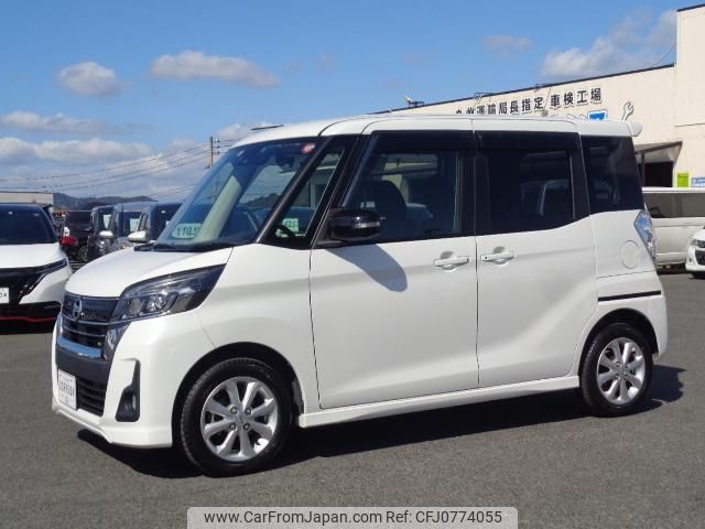 nissan dayz-roox 2018 GOO_JP_700080015330250219002 image 1