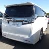 toyota vellfire 2020 CFJ1146291 image 2