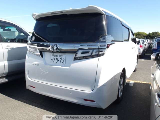 toyota vellfire 2020 CFJ1146291 image 2