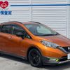 nissan note 2017 -NISSAN--Note DAA-HE12--HE12-137711---NISSAN--Note DAA-HE12--HE12-137711- image 17