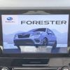 subaru forester 2020 -SUBARU--Forester 5BA-SK9--SK9-035885---SUBARU--Forester 5BA-SK9--SK9-035885- image 3