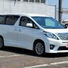 toyota alphard 2014 -TOYOTA--Alphard DBA-ANH20W--ANH20-8344607---TOYOTA--Alphard DBA-ANH20W--ANH20-8344607- image 7