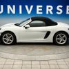 porsche 718-boxster 2017 quick_quick_982H1_WP0ZZZ98ZHS214898 image 7