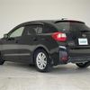 subaru impreza-wagon 2015 -SUBARU--Impreza Wagon DBA-GP7--GP7-109026---SUBARU--Impreza Wagon DBA-GP7--GP7-109026- image 6