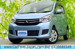 mitsubishi ek-wagon 2016 quick_quick_DBA-B11W_B11W-0223462