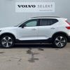 volvo xc40 2022 quick_quick_XB420TXCM_YV1XZK8M1P2969340 image 16