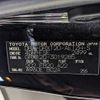 toyota mark-x 2006 BD22071A9285 image 29