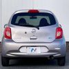 nissan march 2016 CFJ1510808 image 15